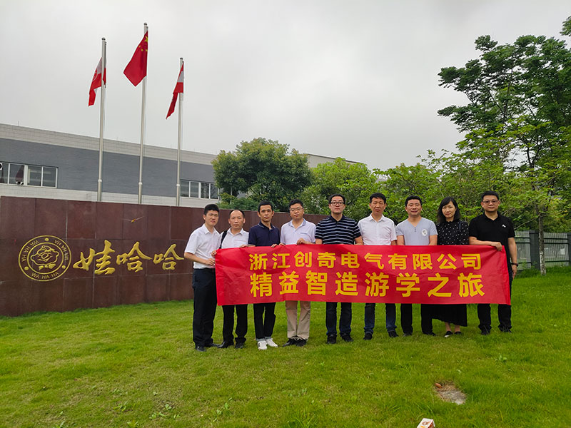 图片关头词