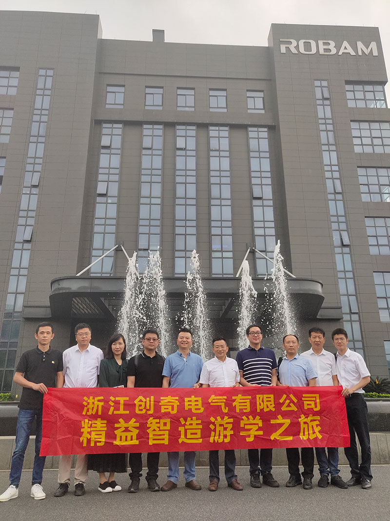 图片关头词