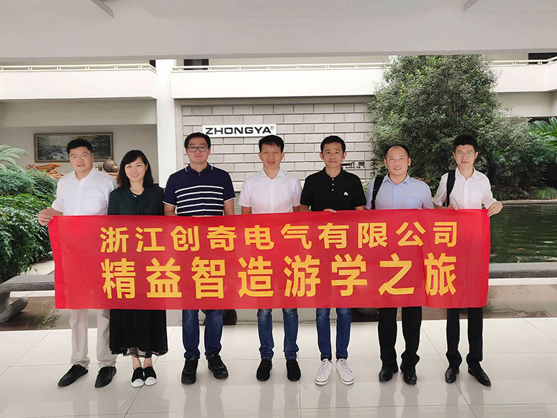图片关头词
