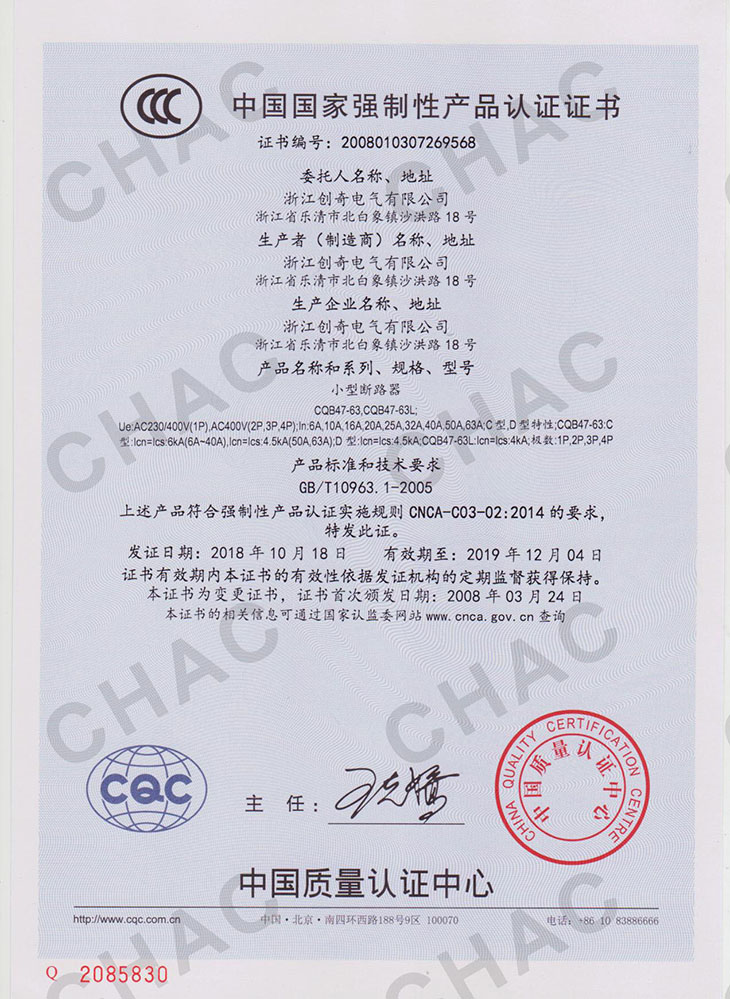 图片关头词