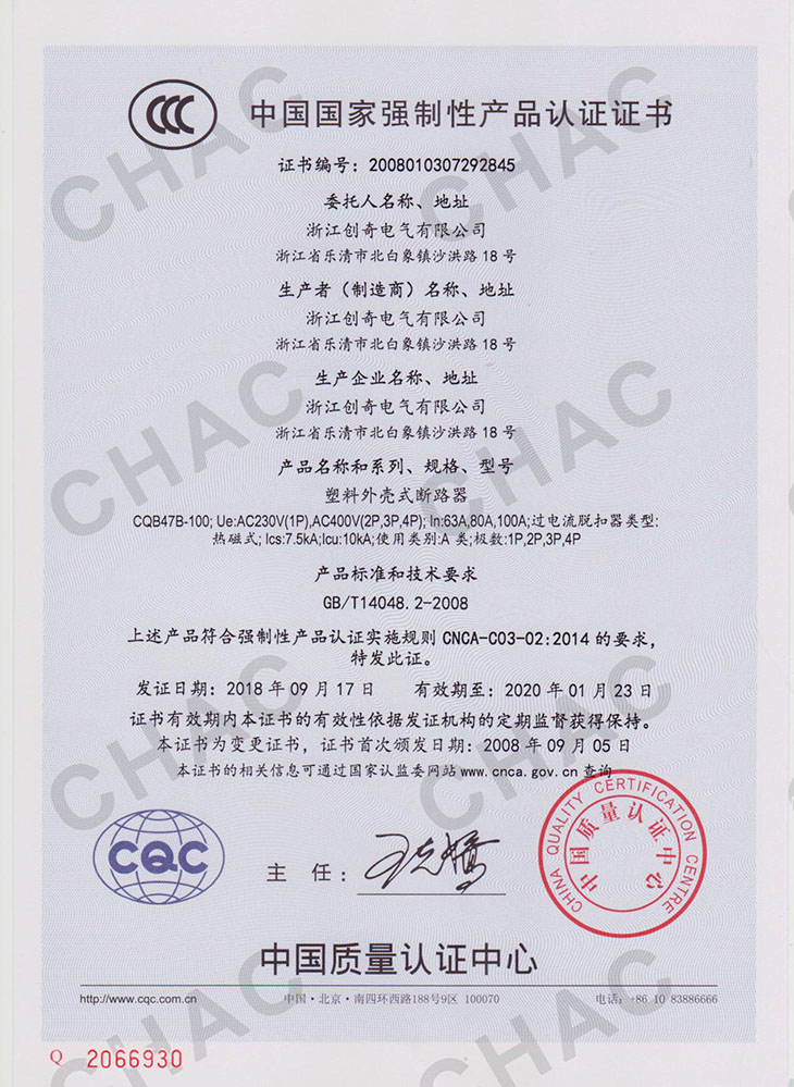图片关头词