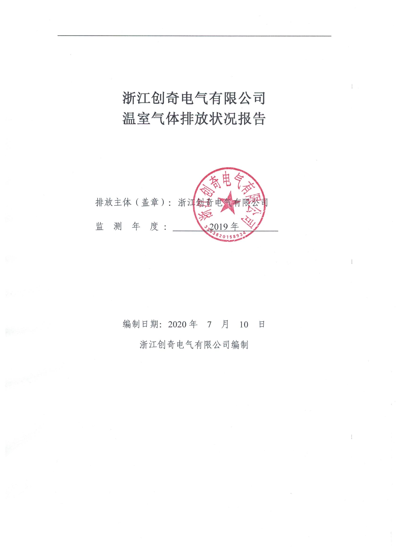 图片关头词