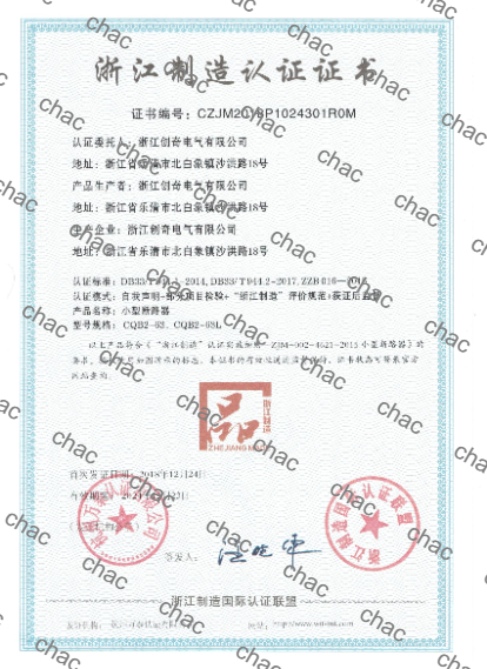 图片关头词